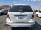 2010 Mercedes-Benz GL 550 4matic