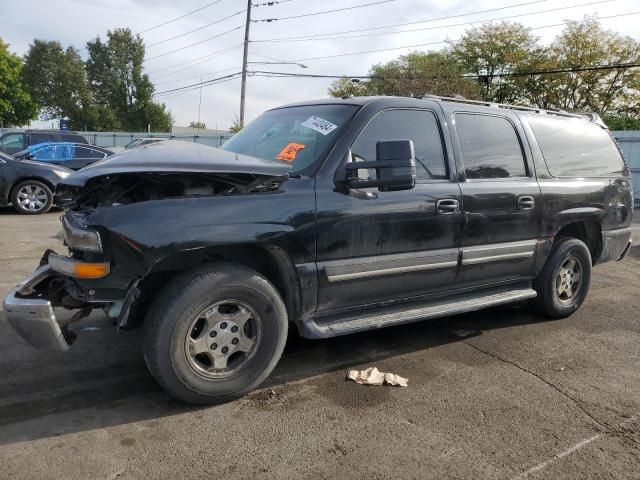 2005 Chevrolet Suburban C1500