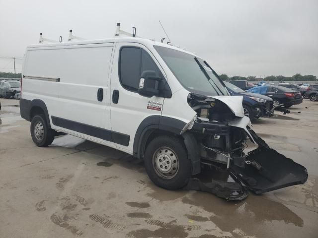 2020 Dodge RAM Promaster 1500 1500 Standard