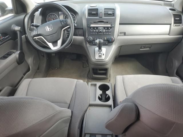 2011 Honda CR-V EX