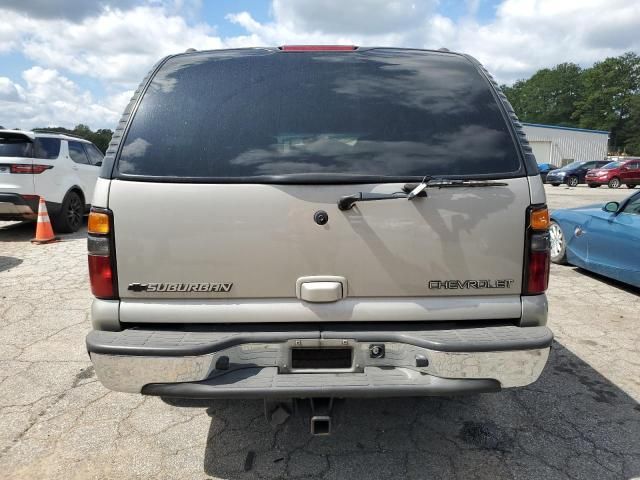 2005 Chevrolet Suburban K1500