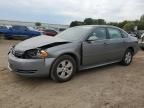 2009 Chevrolet Impala 1LT