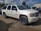 2008 Chevrolet Suburban C1500  LS