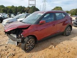 2021 Nissan Kicks SV en venta en China Grove, NC