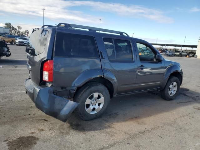 2010 Nissan Pathfinder S