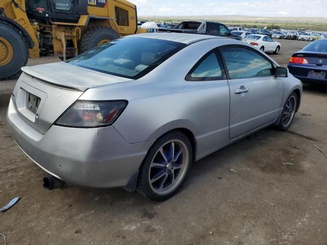 2007 Honda Civic LX