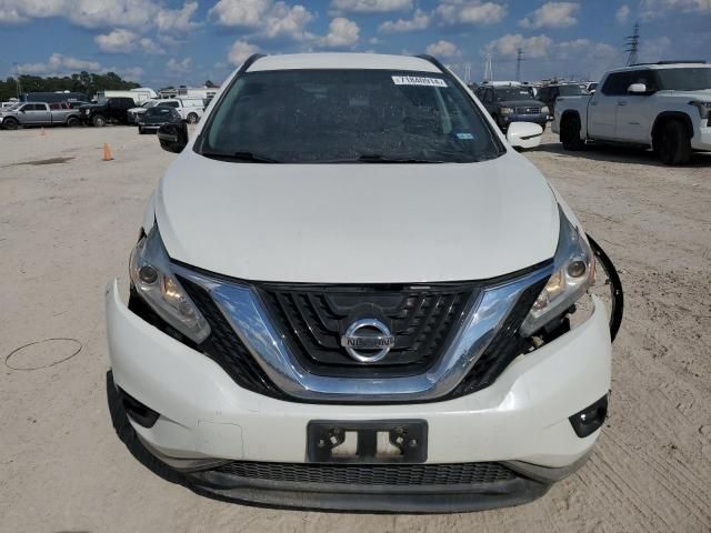 2017 Nissan Murano S