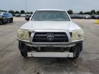 2005 Toyota Tacoma Access Cab