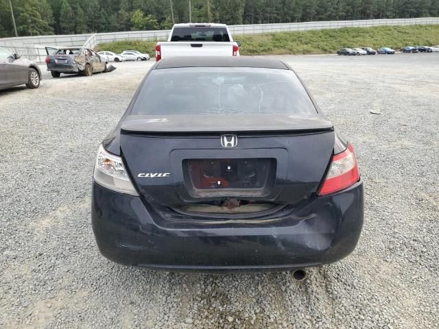 2010 Honda Civic EX