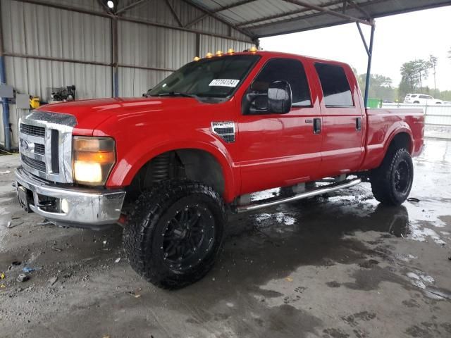 2008 Ford F250 Super Duty