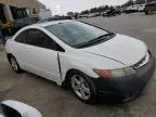 2008 Honda Civic EX