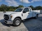 2019 Ford F250 Super Duty