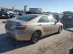 2008 Toyota Camry Hybrid