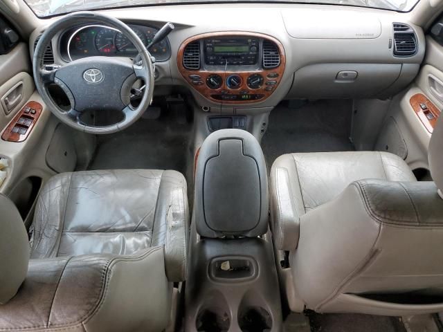 2005 Toyota Tundra Double Cab Limited