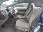 2008 Honda Civic EX