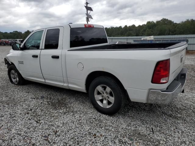 2015 Dodge RAM 1500 ST