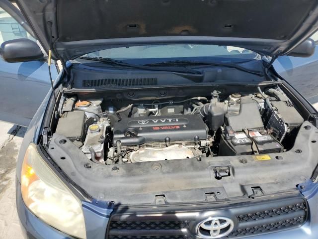 2006 Toyota Rav4