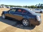 2005 Nissan Altima S