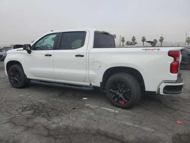 2023 Chevrolet Silverado K1500 RST