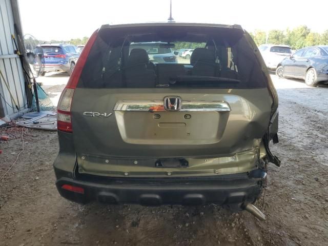 2008 Honda CR-V EXL