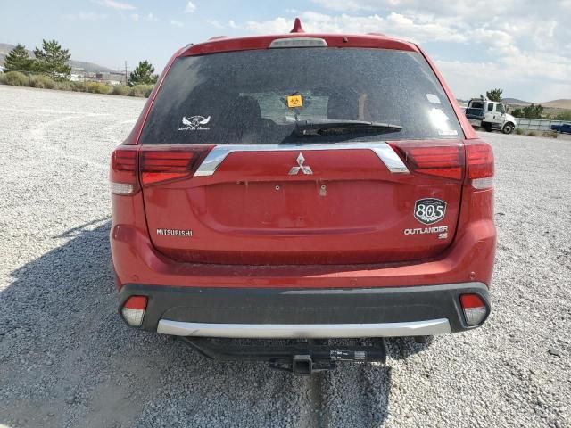 2018 Mitsubishi Outlander SE