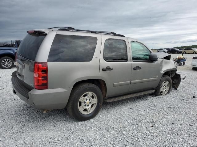 2007 Chevrolet Tahoe C1500