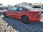 2004 Chevrolet Cavalier