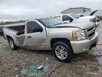 2008 Chevrolet Silverado K1500