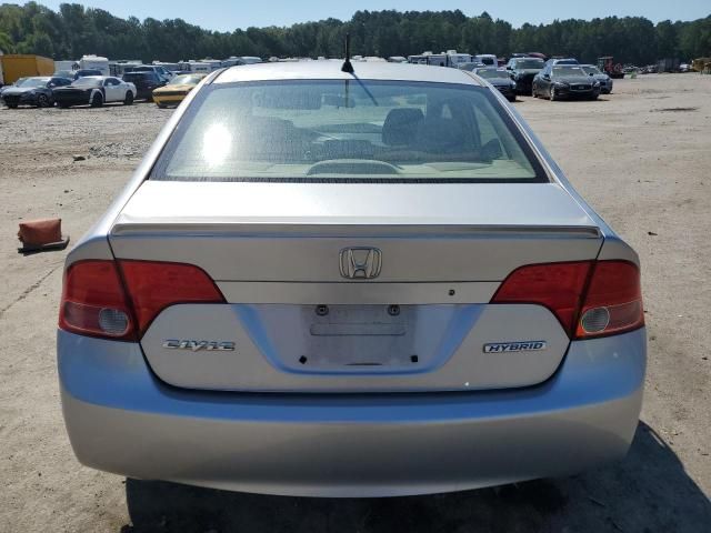 2006 Honda Civic Hybrid