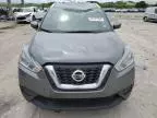 2018 Nissan Kicks S