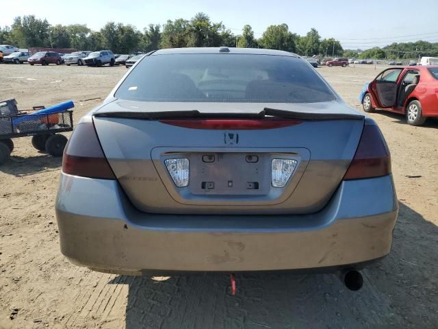 2007 Honda Accord EX