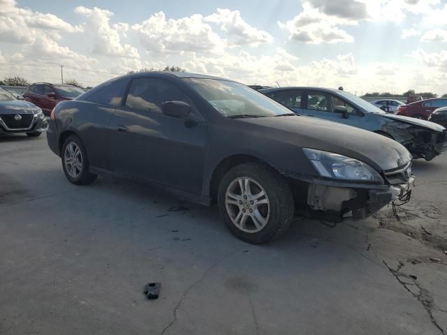 2007 Honda Accord LX