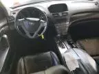 2007 Acura MDX Technology