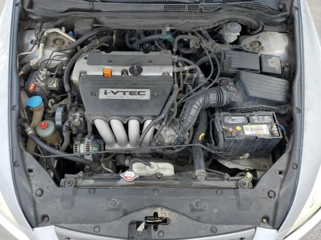 2004 Honda Accord LX