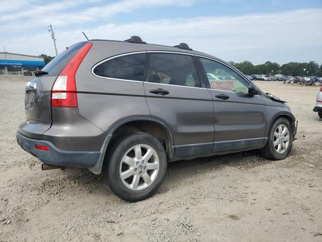 2009 Honda CR-V EX