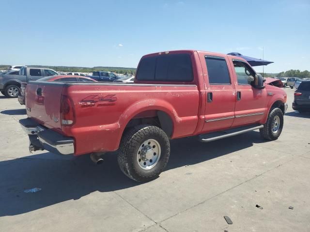 2000 Ford F250 Super Duty