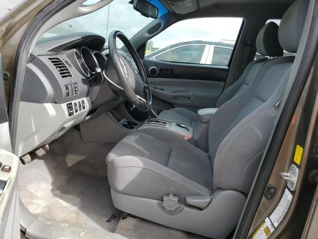 2010 Toyota Tacoma Double Cab Long BED