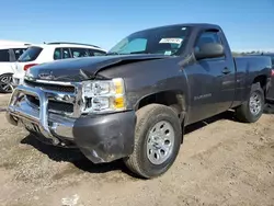 Chevrolet salvage cars for sale: 2010 Chevrolet Silverado K1500