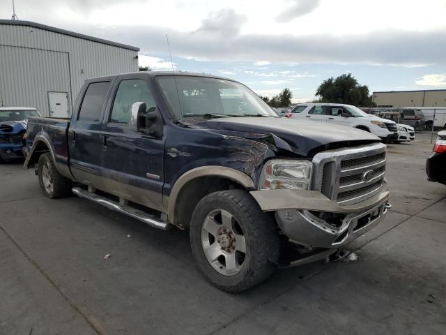 2007 Ford F250 Super Duty