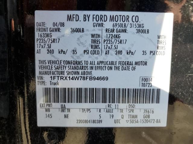 2008 Ford F150