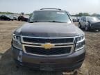 2015 Chevrolet Tahoe K1500 LS