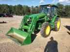 2024 John Deere 5100M