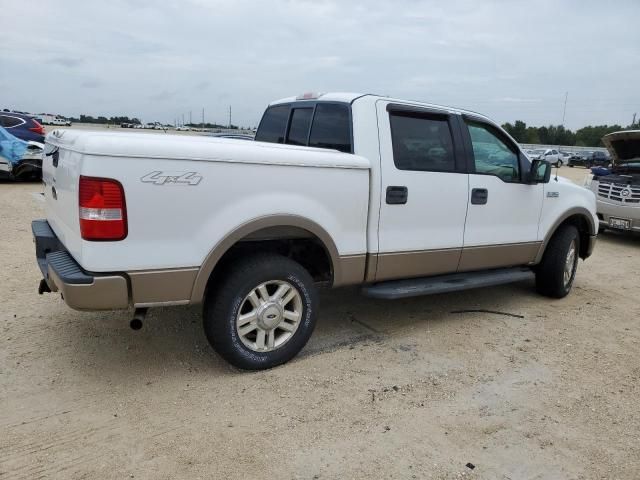 2004 Ford F150 Supercrew