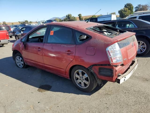 2008 Toyota Prius