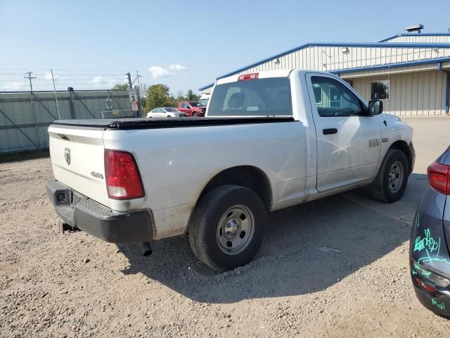 2018 Dodge RAM 1500 ST