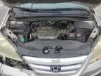 2005 Honda Odyssey EX