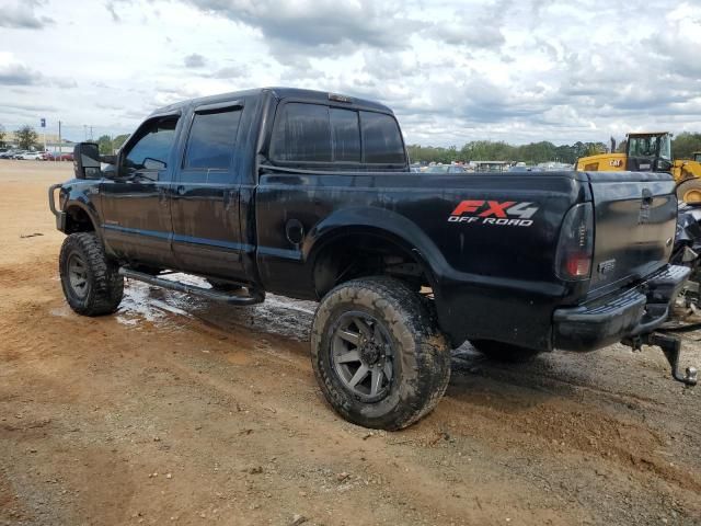 2003 Ford F250 Super Duty