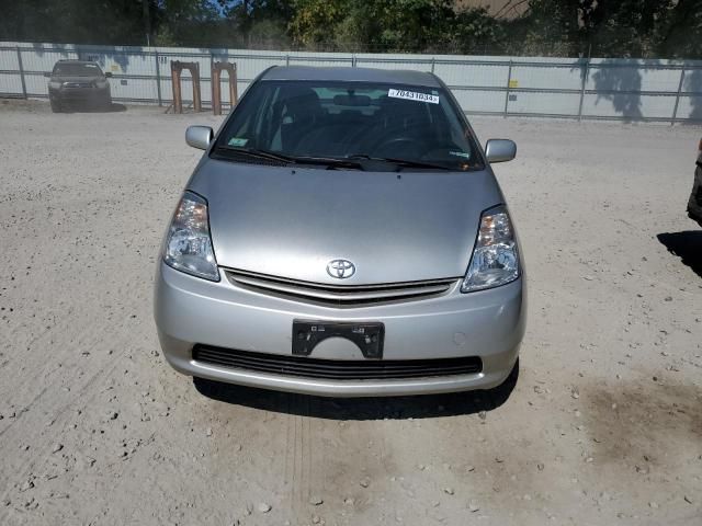 2005 Toyota Prius