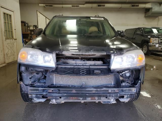 2006 Saturn Vue