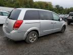 2008 Nissan Quest S